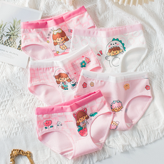 IBboom 女童可愛我的朋友棉質三角內褲5件組 C79