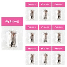 Uniart 2000 素面髮夾組, 銀色, 10套