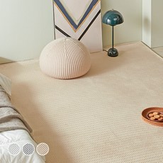 관리편한 글램 단모 러그 거실 카페트