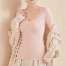 Mazing Choice 孕婦產後護理中心哺乳衣
