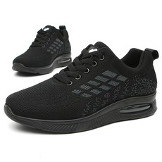 Altaika Air Fly 運動鞋 AT-4146