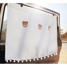 GMZ MOTORS 遮陽簾 車用窗簾, 小熊三兄弟, 2個