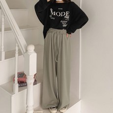 Lalaon 女款寬版口袋運動鬆緊腰闊腿褲 TSP2778