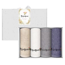 Songwol 松月 永遠感謝您 刺繡毛巾 160g x 4入 + 貼紙組