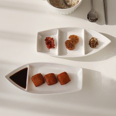 Bloom at home 純淨小船造型分格盤 2格 + 3格套組, 白色, 1套