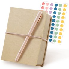 RIHOON 2022故事日記短歲+圓珠筆+貼紙套組, 淺褐色的