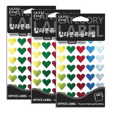 PETIT 色彩分類用炫彩愛心標籤貼紙 20-HR343A, 7入, 3包