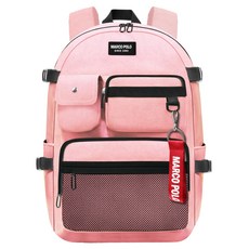 Marco Polo 多口袋背包+鑰匙圈 MP6485, 粉色的