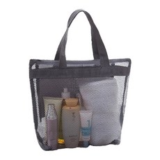 Alpha Commerce 網狀瀝水沐浴袋, 灰色