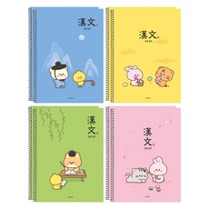 Pinkfoot Little Friends中文字練習本 4款 各2入, 粉色+藍色+黃色+綠色, 1組