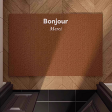 에스제이제인 고급스러운 프렌치 도어 매트, 브라운