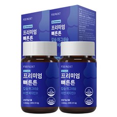 푸드버킷 프리미엄 뼈튼튼 칼슘 마그네슘 아연 비타민D, 90정, 2개