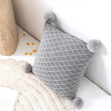 毛球球點點針織靠枕, 灰色的