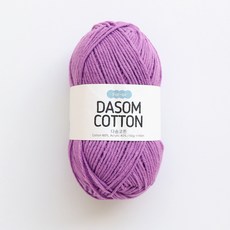 리네아 다솜코튼 뜨개실 50g 140m, 15 그레이프, 1개