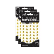 쁘띠팬시 칼라분류용 라벨 금색 HR353 3p, 3개