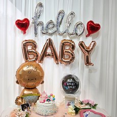 러블리팜 성별 공개 파티 베이비 샤워 팝핀 벌룬 젠더리빌 + 호일풍선 세트, 03딸아들, 1개