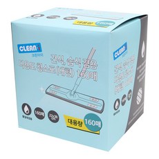 CLEAN-i 乾濕多用途清潔布 L號 160入, 1個