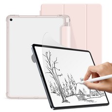 DGG Apple Pencil收納透明保護殼 + 類紙膜螢幕保護貼 2入組, 粉沙色, 1個