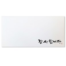 Hallmark 零用錢信封 KMH1506, 混合顏色, 6個