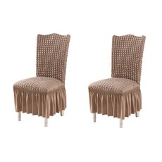 에미리 모던 프릴 의자 커버 D24 2p, 타입7