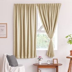 The Zari 黏貼式窗簾, Beige