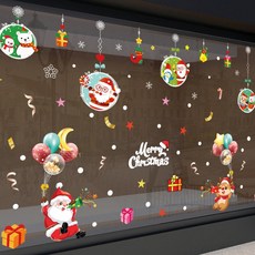 언헤브 산타 크리스마스 인테리어 스티커, 17 샹들리에 풍선