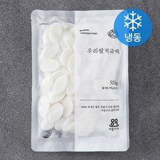 마음이가 우리 쌀 떡국떡 (냉동), 500g, 1개