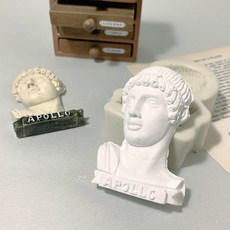 아폴로 두상 실리콘몰드