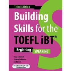 Building Skills for the TOEFL iBT Speaking, Compass Publishing