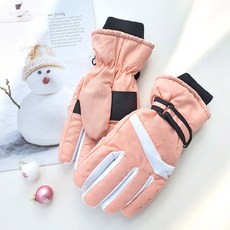 woojooi 女童款Snow Day鋪棉手套組