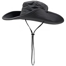 Hisplan 鋼絲登山帽, 灰色