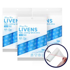 LIVENS 斜撕黏把補充包, 3包