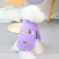 DING DONG PET 寵物超級牛頭犬超細纖維羅紋T恤, 紫色