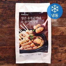 프레시지 얼큰 유부주머니 & 꼬치어묵탕 2인분 (냉동), 610g, 1개