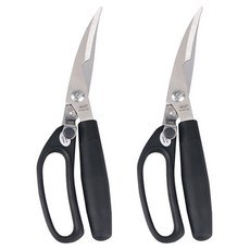 제우스 게가위, 2개