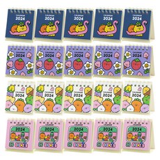 pinkfoot 1000 2024年胡蘿蔔小日曆 4種組, 混色, 5組