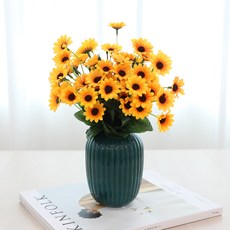 Joart仿真迷你向日葵3入 + 祖母綠小花瓶套組, 混合色(仿真花), 祖母綠藍(花瓶), 1套