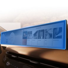 Skoko Genesis G80 小改款超高畫質True Color AR全覆蓋導航保護膜套組, 單一商品