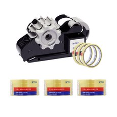 MoTEX Prime 3號膠帶臺 + 16mm膠帶3入 + 12mm膠帶12入組合, 黑色(膠帶台), 1套