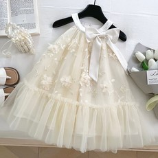 아르베 여아용 베르너 샤 원피스