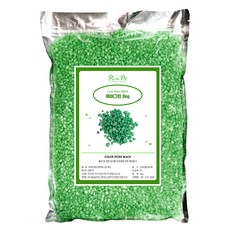 Rora Pet 觀賞魚彩石底砂 3kg, 常春綠, 1個