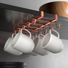 Otticheu杯架, 玫瑰金, 1個