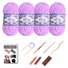 alize 4球毛線DIY工具組, 378粉紫色, 1套