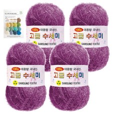yarna 대용량 고급 수세미 뜨개실 100g 4p + B 인쇄도안 8종 세트, 179 바이올렛, 1개