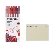 모나미 라이브칼라 6색 플로라 세트 2p + 두성종이 캘리그라피 패드 A6 30p, 혼합색상, 1세트