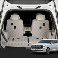 메이튼 전용 트렁크매트 풀커버, 현대 디올뉴 팰리세이드 9인승 수동폴딩 가솔린 / 하이브리드, 라이트그레이