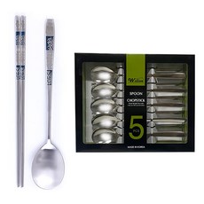 윌리브 국산 304스텐 수저세트, 사군자, 숟가락 5P + 젓가락 5P + 케이스