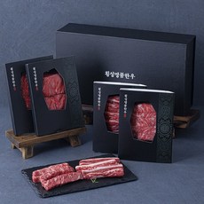 횡성명품한우 1+등급 꽃갈비살 200g + 갈비살 200g + 국거리 400g + 불고기 400g 혼합세트 (냉장), 1세트