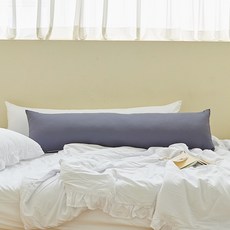 I'm Living 奈米纖維水洗多用途長靠枕, 炭灰色