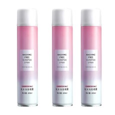 乾洗髮噴霧 小蒼蘭 S005 粉瓶, 200ml, 3罐